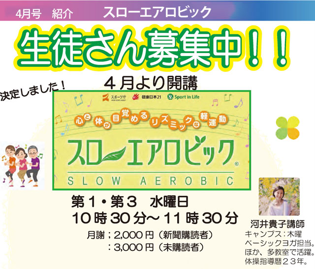 �����ͭ�����५��Ϥ�����